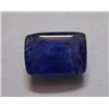 Image 1 : Natural Tanzanite Rectangular Shape Cap Stone Weight 20.00 Ctw