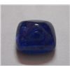 Image 1 : Natural Tanzanite Square Shape Cap Stone of Weight 10.95 Ctw