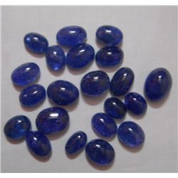 Natural Tanzanite loose Oval Shape Cap Stone of Total Weight 211.50 Ctw