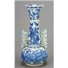 Image 1 : A Chinese slender bottle vase with trumpet neck and applied with foliate and pierced handles, dec...