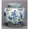 Image 1 : A Chinese ovoid jar, decorated in underglaze blue with a continuous band of scholars and attendan...