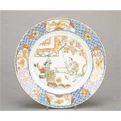 Seventeen Chinese porcelain plates each decorated with a miller, wife and child outside a cottage...