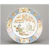 Image 1 : Seventeen Chinese porcelain plates each decorated with a miller, wife and child outside a cottage...