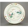 Image 1 : A Chinese famille rose basin, decorated with a crane within a band of flower sprays to the rim, 3...