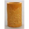 Image 1 : A brown-glazed brushpot, carved in low relief with mountainscapes, 13.5cm, mark of Zhang Maiyi (m...