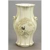 Image 1 : A white-glazed vase, mark of Sun Guike, of lobed baluster form carved with shaped-panels depictin...