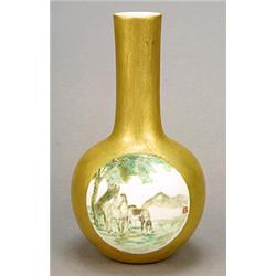 A dated gilt-ground vase, mark of Jingdezhen Ceramic Institute of globular form with cylindrical...