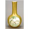 Image 1 : A dated gilt-ground vase, mark of Jingdezhen Ceramic Institute of globular form with cylindrical...
