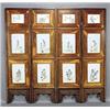 Image 1 : A porcelain-mounted four-fold screen, each panel consists of three rectangular plaques inset into...