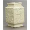 Image 1 : A white biscuit brushpot of lozenge section, carved in low relief with fishermen in a riverscape;...