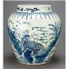 Image 1 : A large oriental late Ming style jar, decorated in underglaze blue with scaly beasts in a landsca...