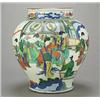 Image 1 : A large Chinese jar, decorated in underglaze blue in Transitional style with figures, rocks and p...