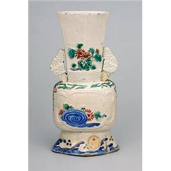 Burghley Revisited: The Discovery of Two Pieces of Early Arita Porcelain The recent discovery of...