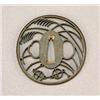 Image 1 : A Japanese iron Tsuba, finely pierced with stylised tendrils and droplets in gold, 7.2cm, probabl...
