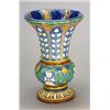 A French (Georges Pull) Palissy-style vase, with flared neck above globular lower section, linear...