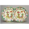 A pair of Mason's Patent Ironstone China tea plates, enamelled in colours with a table and vase p...