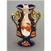 Image 1 : A Mason's Ironstone 'Imari' two-handled vase, of octagonal section with flared neck and foot, app...