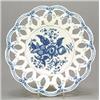 A Worcester blue and white pierced circular basket of interlaced ovals, the well printed with the...