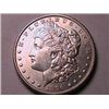 Image 1 : 1922 SILVER PEACE DOLLAR