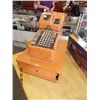 Image 1 : VITNAGE CASH REGISTER