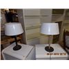 Image 1 : RETRO LAMP - WHITE PLASTIC SHADES - 2
