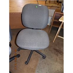 GAS LIFT OFFICE CHAIR - GREY