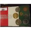 Image 1 : MEXICO - 1986 0 COIN SET - ASSORTED