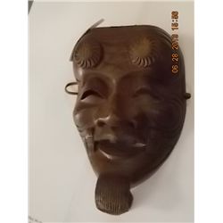 INTRIQUITLEY CARVED MASK