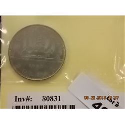 CANADIAN $1 COIN - 1985