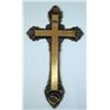 Image 1 : Dracula (1992) Cross Prop