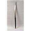 Image 2 : Kill Bill Vol. 2 Sword Prop