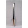 Image 2 : Kill Bill Vol. 2 Sword Prop