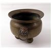 Image 1 : The Addams Family (1964) Bowl Prop