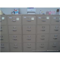 METAL 4-DRAWER FILING CABINET