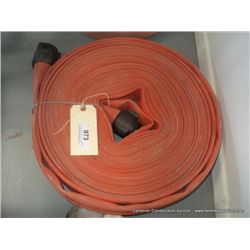 4" WATER HOSE