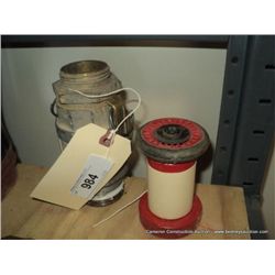 BRASS CONNECTOR WITH SPRAY NOZZLE 6