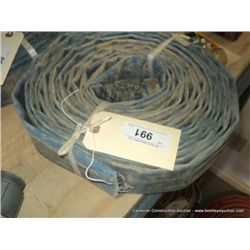 4" WATER HOSE MISSING END