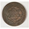 Image 2 : 1820 LARGE CENT VG-F, ESTIMATE $25.00 TO $30.00