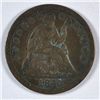 Image 1 : 1840-P HALF DIME FINE