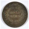 Image 2 : 1840-P HALF DIME FINE
