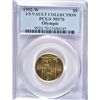 Image 1 : 1992-W OLYMPIC $5 GOLD COMMEM PCGS MS70 PERFECT!