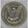 Image 3 : 1892-CC MORGAN DOLLAR ANACS EF 40