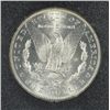 Image 3 : 1882-CC GSA MORGAN SILVER DOLLAR, ANACS MS-64,  NO BOX OR CERTIFICATE