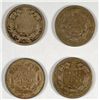 Image 2 : 4- 1858 FLYING EAGLE CENTS "GRADING SET" (AG, GOOD, VG, FINE)