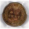 Image 3 : 1906 INDIAN HEAD CENT PCGS MS63 BN