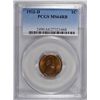 Image 1 : 1916-D LINCOLN CENT PCGS MS64 RB