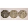 Image 1 : 3-1927 STANDING LIBERTY QUARTERS "GRADING SET" (VG, FINE, VF)