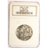 Image 1 : 1943-S WALKING LIBERTY HALF DOLLAR NGC MS65