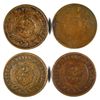 Image 2 : 4-1865 TWO CENT "GRADING SET" ( AG, GOOD, VG, FINE)