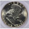 Image 2 : 1963 FRANKLIN HALF DOLLAR PCGS MS64 OGH